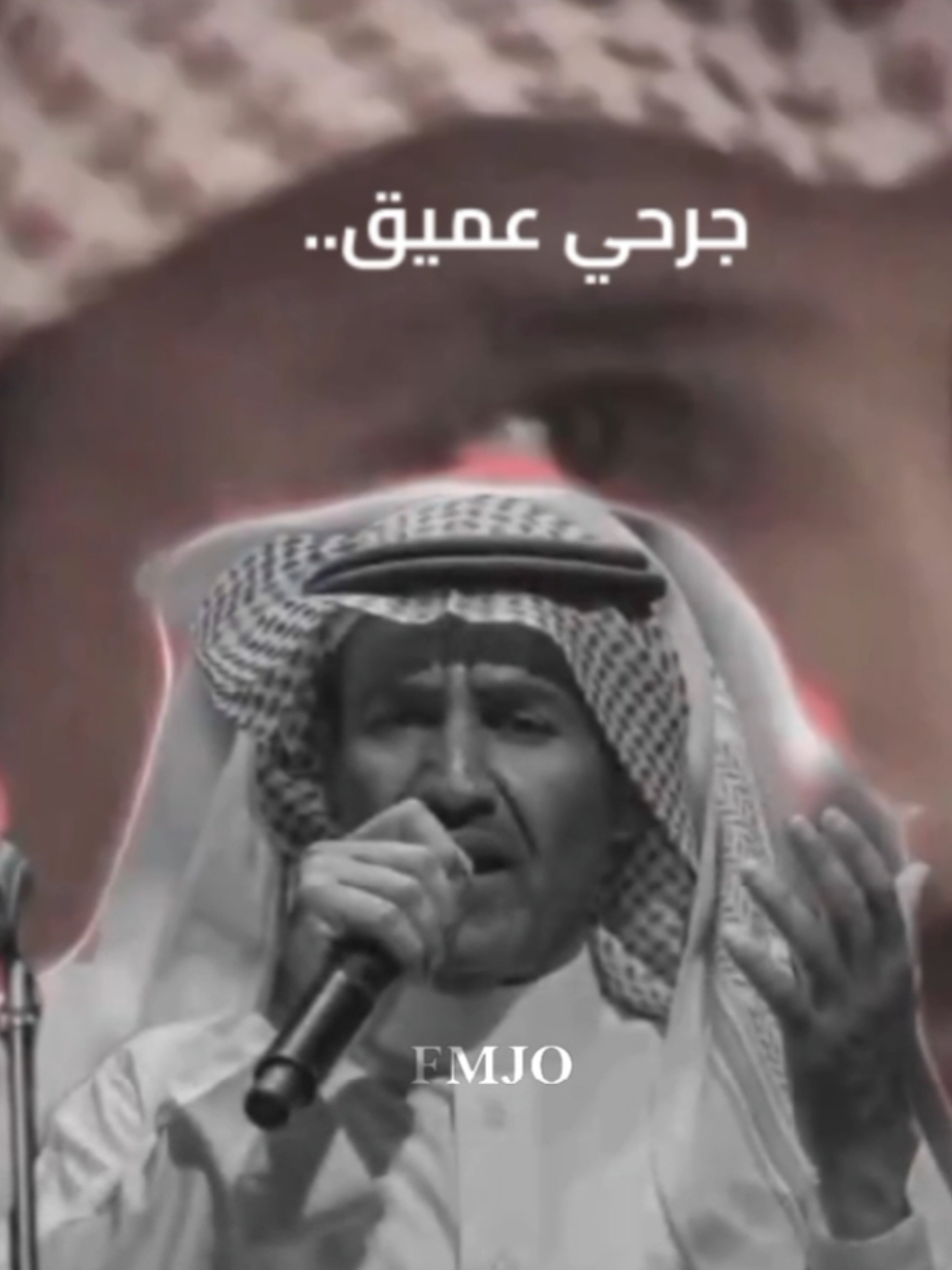 خالد عبد الرحمن : تقوى الهجر #explore #خالد #خالديات #تصميم_فيديوهات🎶🎤🎬 #خالد_عبدالرحمن #اكسبلور #خالد_عبدالرحمن #edit #اغاني 