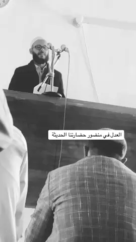 #مسجد_عبدالله_بن_حذافة_السهمي_الحوائج #التوحيد_حق_اللّٰه_على_العبيد👆 #قرية_الحوائج_القصور_الرأسية #مراقبة_الله #مكة_المكرمة #الحوائج_القصور_الرأسية_جبال_مكحول 