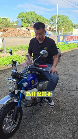 重機市場一直降價 入手的好時機 #全台大量收購大型重機  #大型重機買賣馬上拿現金  #收購免跑監理站到府交易 