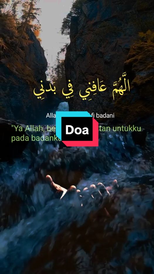 Doa agar diberi kesehatan jasmani & rohani #doa #alquran #cintaalquran 