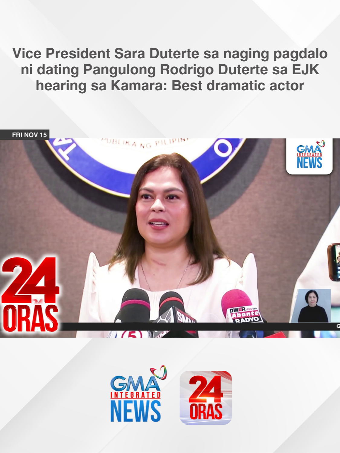 Tinawag ni Vice President Sara Duterte na “best dramatic actor” ang amang si dating Pangulong Rodrigo Duterte kaugnay ng pagharap nito sa imbestigasyon ng Kamara sa war on drugs. | 24 Oras #BreakingNewsPH #GMAIntegratedNews #24Oras