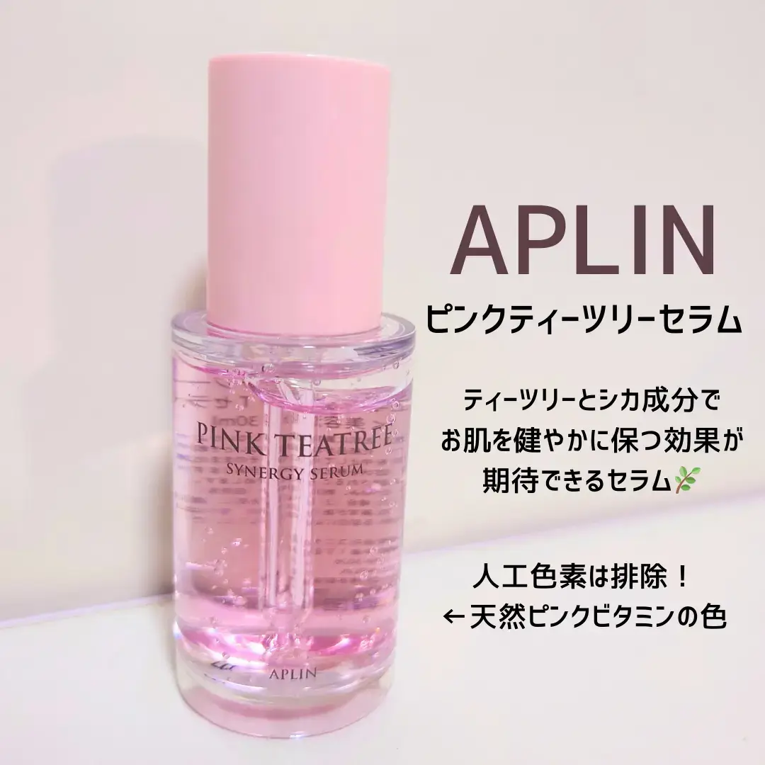 #PR #APLIN #アプリン 天然ピンクビタミンの色が可愛い実力派セラム🫧 【APLIN/ #ピンクティーツリーシナジーセラム 】 開けると自動でセラムを吸い上げてくれる 時短になるスポイト容器に とろみのあるテクスチャーのセラムが入っています！！ 伸びが良くて、伸ばすとみずみずしさも感じます。 肌なじみがよく、しっとり感はあるのに ベタつきにくくメイク前にもオススメです👾 ティーツリーやシカ成分を配合していて 乾燥からの肌荒れを落ち着かせる効果が期待できるそう！！ #韓国スキンケア　#Qoo10　#メガ割　#Qoo10メガ割