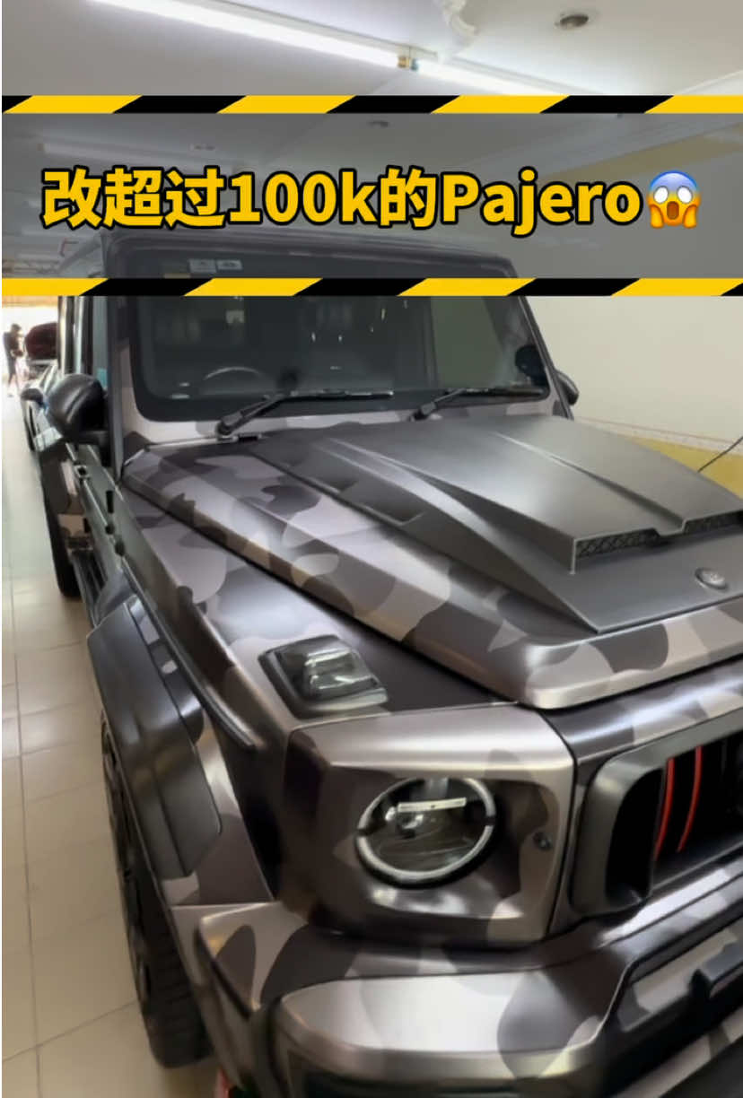 改了10万的Pajero😱 #二手车 #新山 #新山二手车 #阿王 #意外 #事故车 #ahwang #ahwangumur #usedcar #usedcarjohor #0头期 #汽车 #车评人 #马来西亚 #汽车贷款 #fyp #viral_video #loankedai 