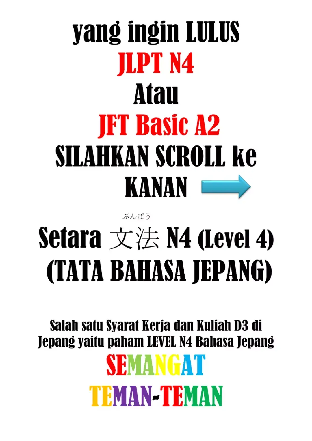 文法 ｰ ぶんぽう N4 Bahasa Jepang. Semangat yang ingin kerja dan kuliah ke Jepang.  #sensei  #文法N4 #TataBahasaLevel4 #JLPT #JFTA2