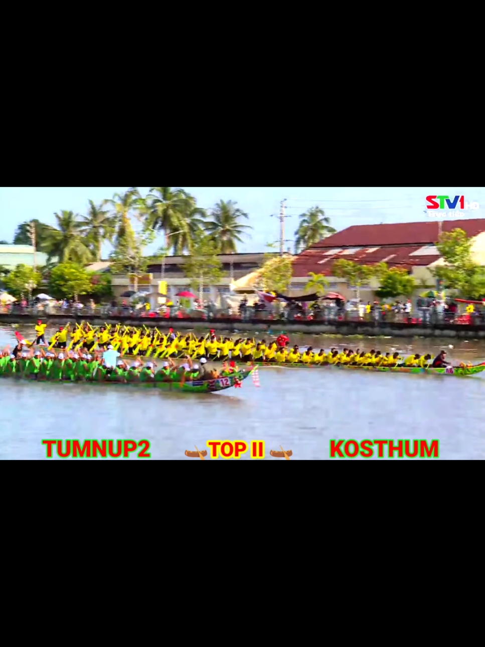 🛶ការប្រកួតនៅថ្ងៃទីបញ្ចប់របស់ទូកង វត្តកោះធំ ទូកងប្រពៃណីដូនតាខ្មែរ នាបុណ្យអកអំបុកខេត្តឃ្លាំង ឆ្នាំ២០២៤។ 🛶Top các trận đấu của đội ghe ngo Kos Thum Bạc Liêu ngày cuối tại lễ hội Ooc Om Boc Đua Ghe Ngo Sóc Trăng 2024. ✍️ Nguồn_STV1_Truyền hình Sóc Trăng #Pichangkor