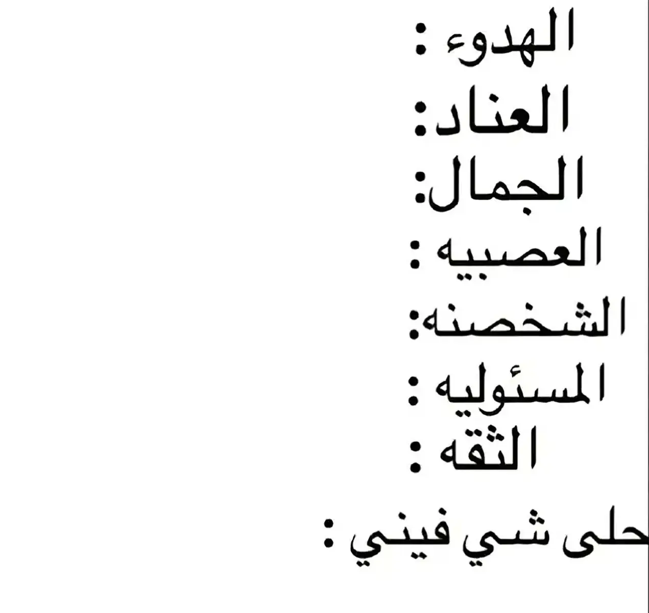 #الشعب_الصيني_ماله_حل😂😂 #الشعب_الصيني_ماله_حل😂😂 #الشعب_الصيني_ماله_حل😂😂 #الشعب_الصيني_ماله_حل😂😂 #الشعب_الصيني_ماله_حل😂😂 #الشعب_الصيني_ماله_حل😂😂 @么𝐻𝒰𝒮𝒮𝒜𝐼𝒩 么 #تصاميم_فيديوهات🎵🎤🎬 #محضور_من_الاكسبلور #تصميم_سوادmr #اقتباسات_عبارات_خواطر I love you Ahmed, my whole life is for you, and I love you with all my heartI love you Ahmed, my whole life is for you, and I love you with all my heartI love you Ahmed, my whole life is for you, and I love you with all my heartI love you Ahmed, my whole life is for you, and I love you with all my heartI love you Ahmed, my whole life is for you, and I love you with all my heartI love you Ahmed, my whole life is for you, and I love you with all my heartI love you Ahmed, my whole life is for you, and I love you with all my heartI love you Ahmed, my whole life is for you, and I love you with all my heartI love you Ahmed, my whole life is for you, and I love you with all my heartI love you Ahmed, my whole life is for you, and I love you with all my heartI love you Ahmed, my whole life is for you, and I love you with all my heartI love you Ahmed, my whole life is for you, and I love you with all my heartI love you Ahmed, my whole life is for you, and I love you with all my heartI love you Ahmed, my whole life is for you, and I love you with all my heartI love you Ahmed, my whole life is for you, and I love you with all my heartI love you Ahmed, my whole life is for you, and I love you with all my heartI love you Ahmed, my whole life is for you, and I love you with all my heartI love you Ahmed, my whole life is for you, and I love you with all my heartI love you Ahmed, my whole life is for you, and I love you with all my heartI love you Ahmed, my whole life is for you, and I love you with all my heartI love you Ahmed, my whole life is for you, and I love you with all my heartI love you Ahmed, my whole life is for you, and I love you with all my heartI love you Ahmed, my whole life is for you, and I love you with all my heartI love you Ahmed, my whole life is for you, and I love you with all my heartI love you Ahmed, my whole life is for you, and I love you with all my heartI love you Ahmed, my whole life is for you, and I love you with all my heartI love you Ahmed, my whole life is for you, and I love you with all my heartI love you Ahmed, my whole life is for you, and I love you with all my heartI love you Ahmed, my whole life is for you, and I love you with all my heartI love you Ahmed, my whole life is for you, and I love you with all my heartI love you Ahmed, my whole life is for you, and I love you with all my heartI love you Ahmed, my whole life is for you, and I love you with all my heartI love you Ahmed, my whole life is for you, and I love you with all my heart@么𝐻𝒰𝒮𝒮𝒜𝐼𝒩 么 #تصاميم_فيديوهات🎵🎤🎬 #محضور_من_الاكسبلور #تصميم_سوادmr #اقتباسات_عبارات_خواطر I love you Ahmed, my whole life is for you, and I love you with all my heartI love you Ahmed, my whole life is for you, and I love you with all my heartI love you Ahmed, my whole life is for you, and I love you with all my heartI love you Ahmed, my whole life is for you, and I love you with all my heartI love you Ahmed, my whole life is for you, and I love you with all my heartI love you Ahmed, my whole life is for you, and I love you with all my heartI love you Ahmed, my whole life is for you, and   #الشعب_الصيني_ماله_حل😂😂 #الشعب_الصيني_ماله_حل😂😂 #الشعب_الصيني_ماله_حل😂😂 #الشعب_الصيني_ماله_حل😂😂 #الشعب_الصيني_ماله_حل😂😂 #الشعب_الصيني_ماله_حل😂😂 #الشعب_الصيني_ماله_حل😂😂 #الشعب_الصيني_ماله_حل😂😂 #الشعب_الصيني_ماله_حل😂😂 #الشعب_الصيني_ماله_حل😂😂 #الشعب_الصيني_ماله_حل😂😂 #الشعب_الصيني_ماله_حل😂😂 #الشعب_الصيني_ماله_حل😂😂 #الشعب_الصيني_ماله_حل😂😂 #الشعب_الصيني_ماله_حل😂😂 #الشعب_الصيني_ماله_حل😂😂 #الشعب_الصيني_ماله_حل😂😂 #الشعب_الصيني_ماله_ح ااااااااةاااهغةاتلختاخالخانناخلختall my heartI love you Ahmed, my whole life is for you, and I love you with all my heartI love you  you, and I love you with all my heart