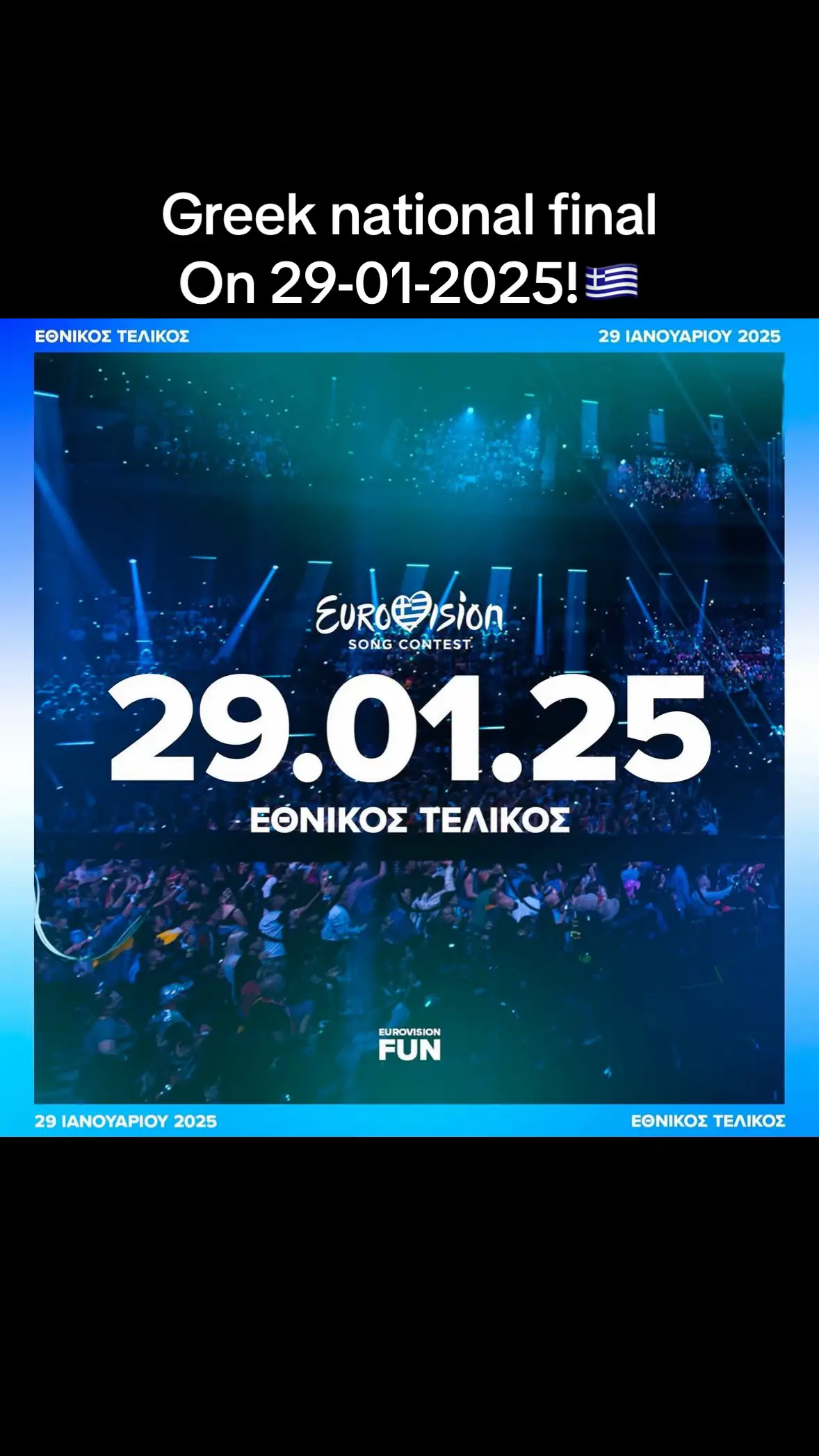 #junioreurovision  #ert  #eurovisiongreece  #greeceeurovision  #eurovision2025  #athensmarathon  #aegeanairlines  #greekmemes  #greektv  #elenifoureira #foureira #albanian #albaniantiktok #tiktokalbania #tiktokalbania🇦🇱 #alketavejsiu #shqipe #shqiptaretneperbote🇦🇱🌍 #shqiptar #shqipet #shqiperia #shqipetnebot #greektiktok #greektv #tiktokgreece #greecetiktok #tiktokgreece🇬🇷 #viral #viraltiktok #viral_video #newpost #eurovisionsongcontest #EUROVISION #eurovisión #fyp #fypforyoupage #fypmototiktok #fypdongggggggggシ #worldtiktok #tiktokviral #viral #xhensilamyrtezaj0 #ardianbujupi #noizy #dhuratadora #donxhoni #yllilimani #dystinct #dafinazeqiri #2ton #elvanagjata #ledrivula #albanianmusic #shqiptaretneperbote🇦🇱🌍 #shqipet #viral #elenifoureira #foureira #albanian #albaniantiktok #tiktokalbania #tiktokalbania🇦🇱 #alketavejsiu #shqipe #shqiptaretneperbote🇦🇱🌍 #shqiptar #shqipet #shqiperia #shqipetnebot #greektiktok #greektv #tiktokgreece #greecetiktok #tiktokgreece🇬🇷 #viral #viraltiktok #viral_video #newpost #eurovisionsongcontest #EUROVISION #eurovisión #fyp #fypforyoupage #fypmototiktok #fypdongggggggggシ #worldtiktok #tiktokviral #viral 