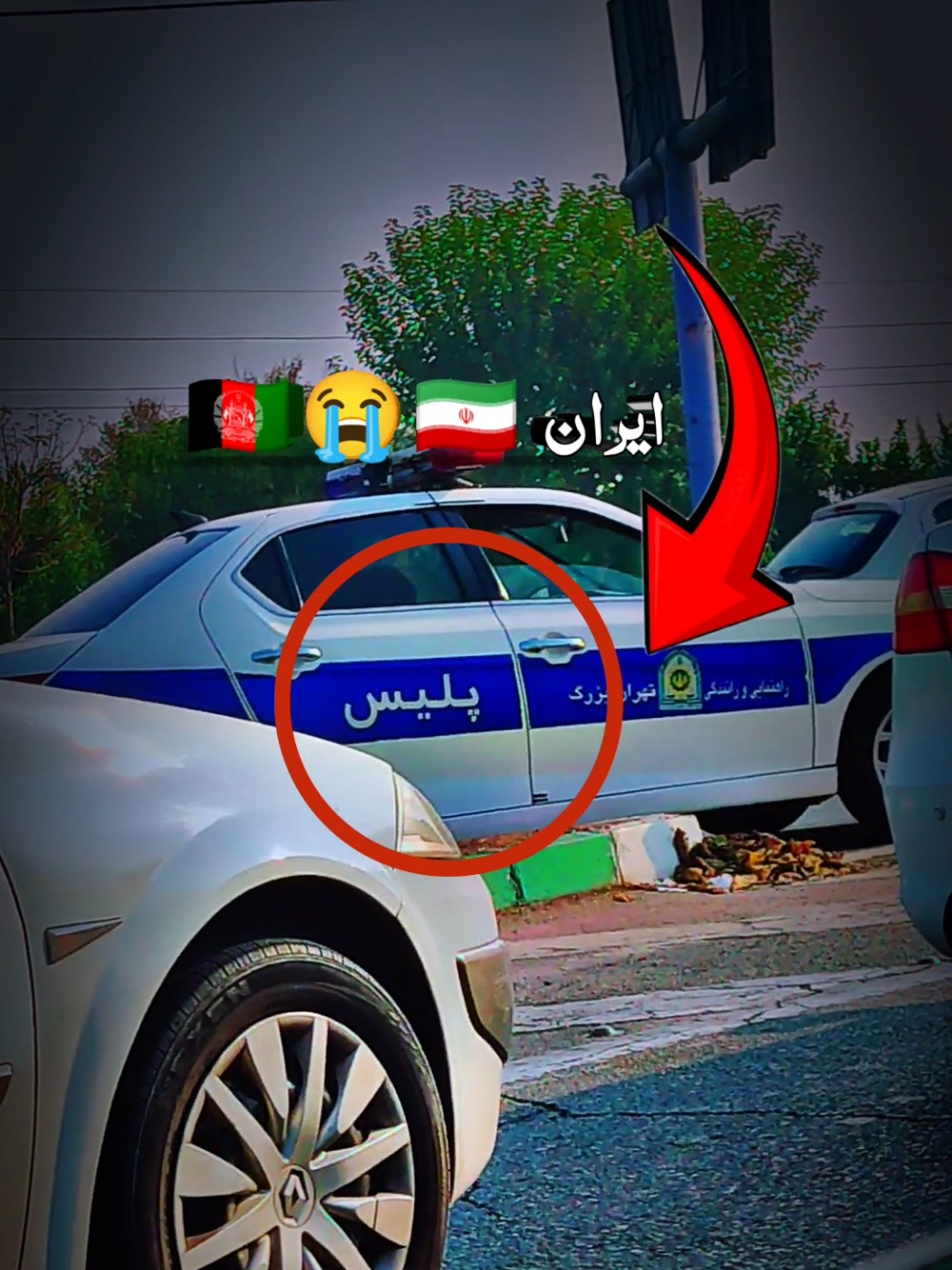 😭 لطفاً دست به دست کنید  #afghanistan🇦🇫 #afg  #foryoupage❤️❤️ #afghan  #afghantiktok #afghantiktok  #tiktokafghanistan #fyp  #virallllllllllllll #fyppp  #afghanistanofficial 