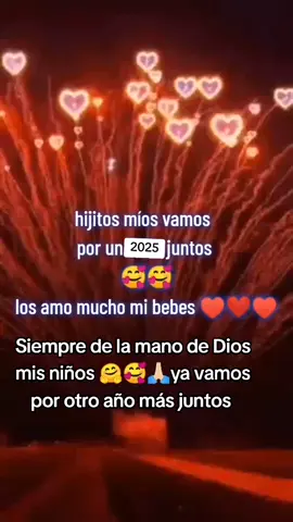 Rumbo al 2025 junto a mis niños 🙏🏻🙏🏻🥰🥰🥰🤗