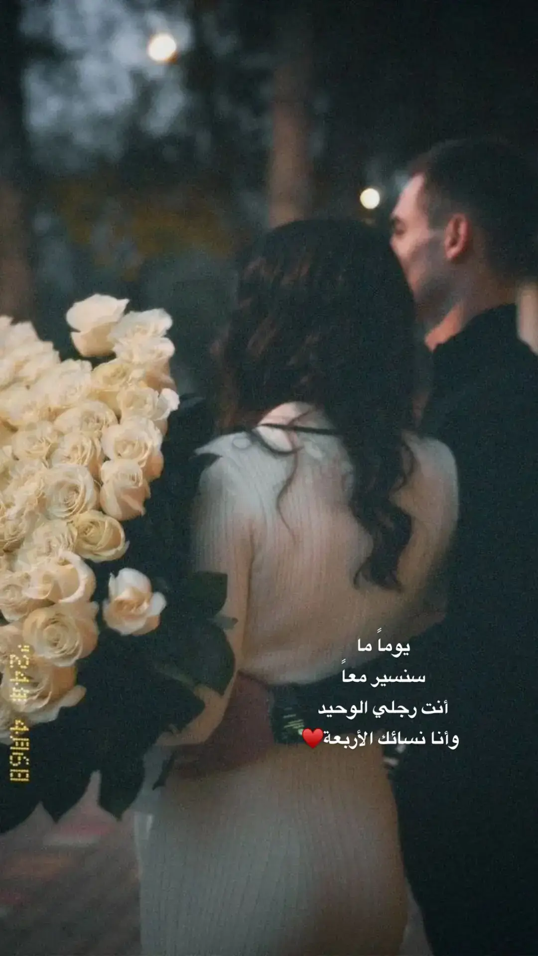 #🥺♥ . #حب #حبيبي❤️ 