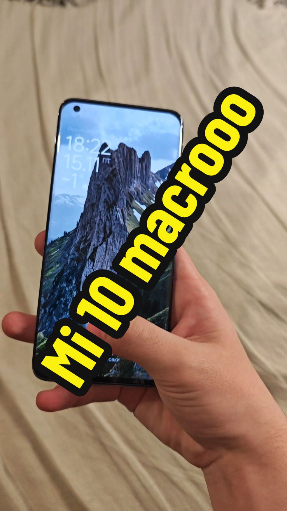 Mi 10 >>> iPhone 11 Pro 🫣😭  #mi10 #xiaomi #oppo #сяоми #сифон11 #poco #redmi 