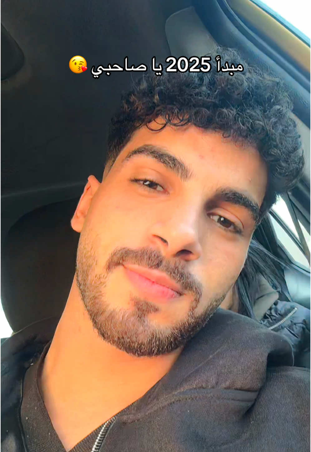 😘😘