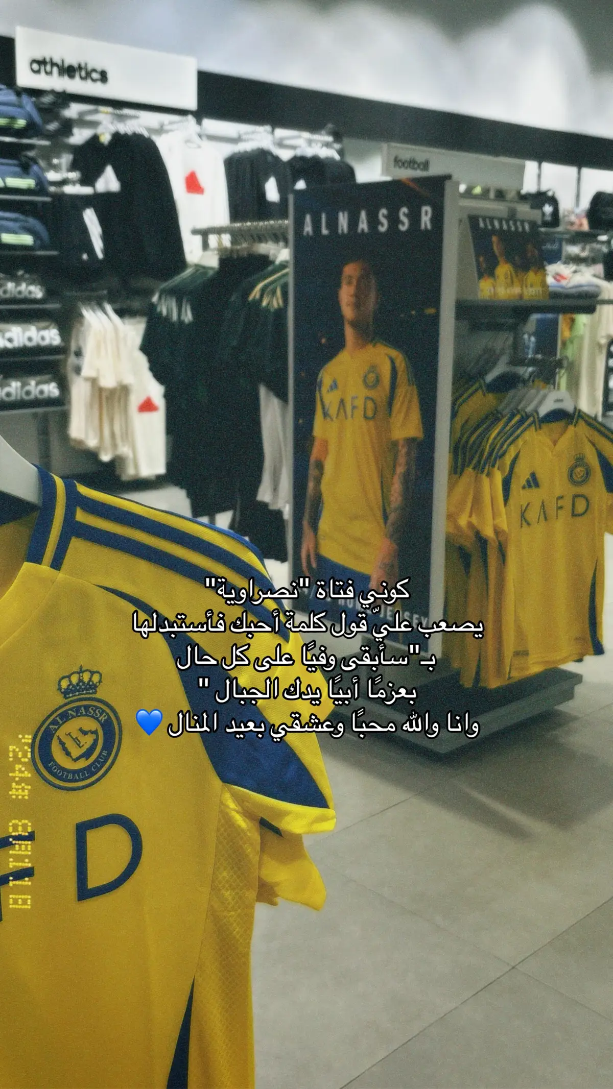 #النصر #العالمي #فارس_نجد #اكسبلور #حُب #💛 @نادي النصر السعودي 