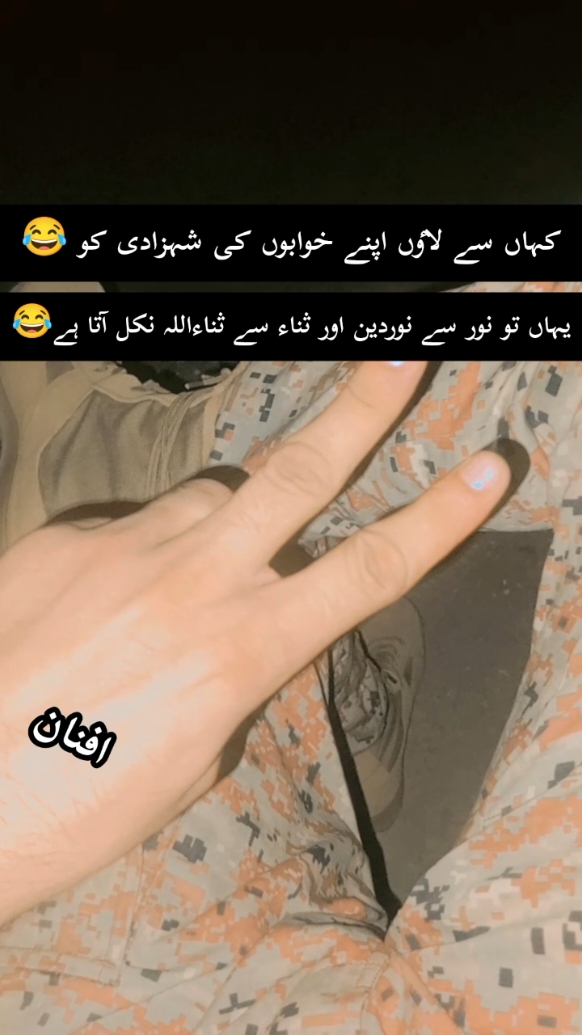 Please tiktok unfreeze my account 🙏😞#foryou #foryoupage #foryoupageofficiall #viral #viralvideo #viraltiktok #viralaccount🙏🙏🙏🙏❤❤❤🙏🙏🙏🙏🙏🙏 #funnyvideos #funnymoments #100klike #pleaseunfrezzemyaccount #sindhrangers #armylover #pakistanzindabad #standwithkashmir #highlight #highlight #army #viralaccount🙏🙏🙏🙏❤❤❤🙏🙏🙏🙏🙏🙏 ##funnyvideos #viralaccount🙏🙏🙏🙏❤❤❤🙏🙏🙏🙏🙏🙏 #army #highlight #standwithkashmir #pakistanzindabad #viralvideo #viraltiktok @TikTok 