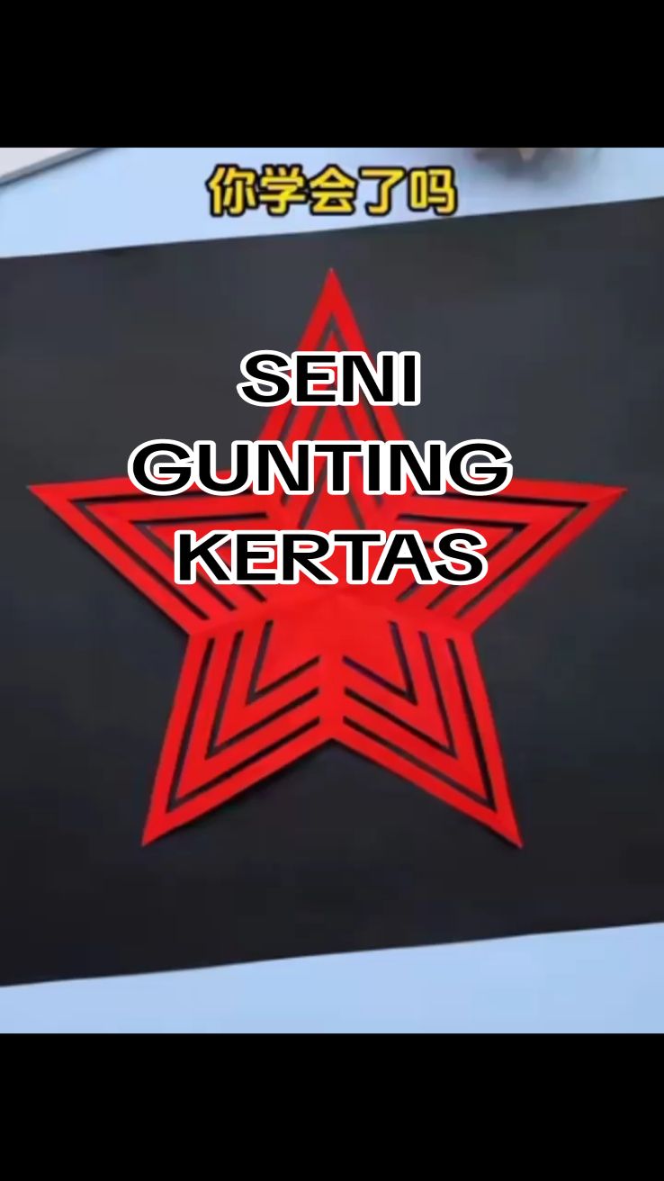 #seniguntingkertas #origami #kirigami  #kerajinandarikertas #senilipatkertas   #babangkopi 