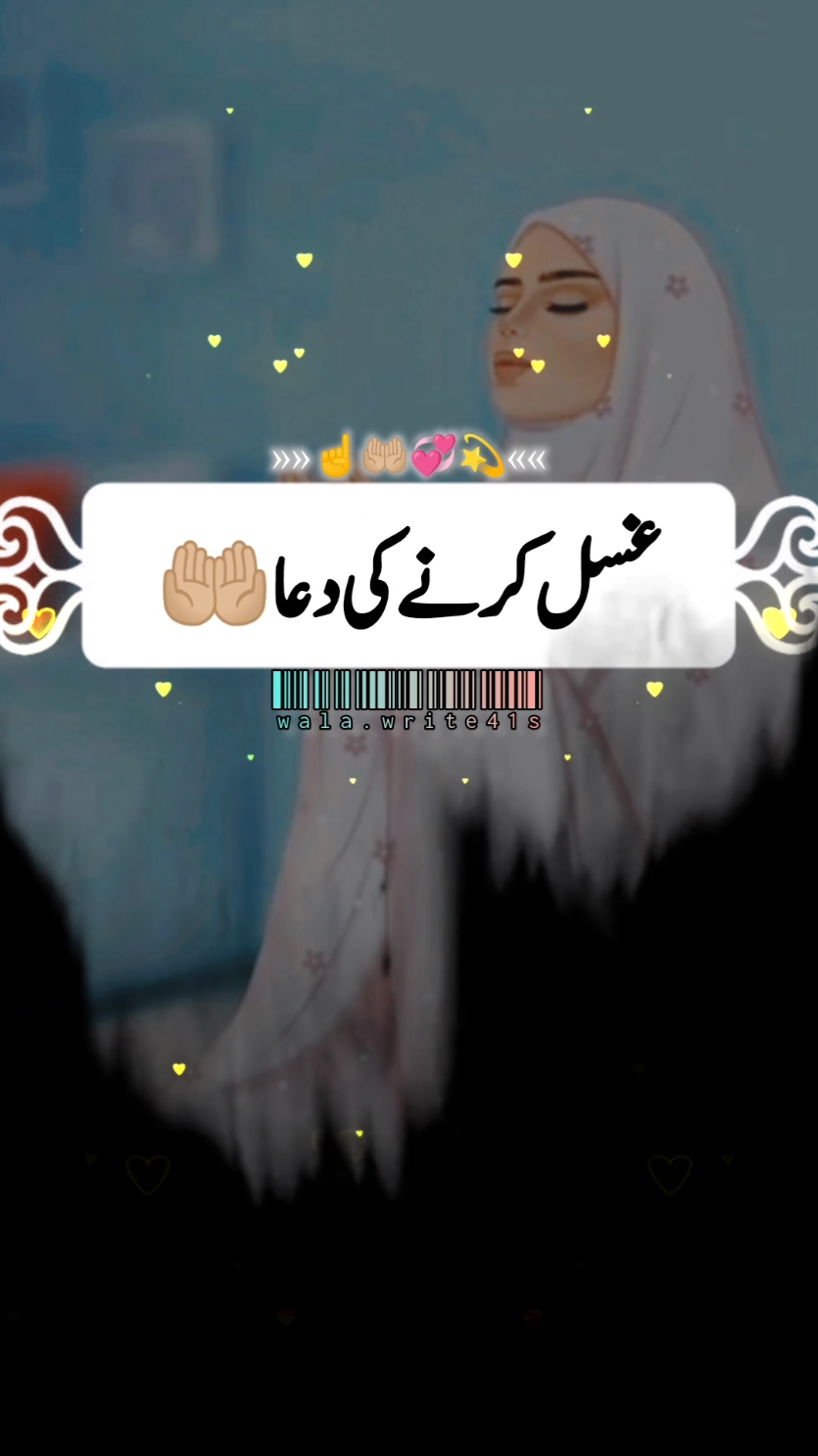 Please Tiktok Team My Account Spot 🥹🙏💔 #fyp #foryou #foryourpage #standwithkasmir #viralvideo #treanding #viewproblem #burhan_tv #1m #deeplinespoetry🥀 #islamic_video #500k