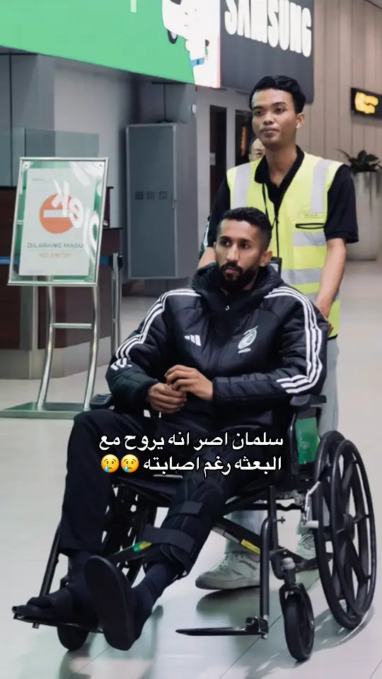 هذا الكابتن الحقيقي ولا بلاش #المنتخب_السعودي 