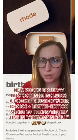 OHHH U KNOW IM RUNNING TO GET THIS ONE WHEN IT COMES OUT🤎🧸✨ @rhode skin #rhode #rhodeskin #rhodepocketblush #rhodepeptideliptint #rhodenewrelease #makeuptok #BeautyTok #fyp #rhodebirthdayduo 