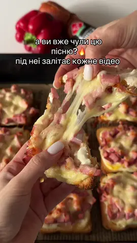 Піца 🍕 найкрщий та найпростіший рецепт , правда ж? @panveles  #піца #піцарецепт #рецепти #україна #смачнірецепти #швидкоісмачно 