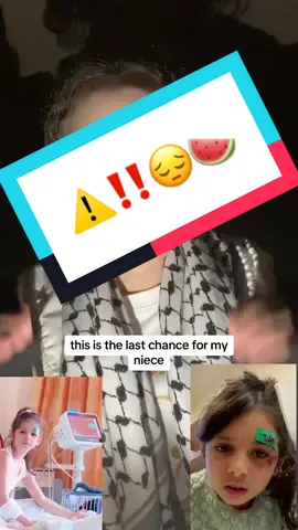 🔗 Link in bi0o😔😭🍉 #capcut #fyp #fypage #fyppppppppppppppppppppppp #duet #greenscreenvideo #greenscreen #longervideos #viral #viralvideo #tiktok #trending #usa #ukraine #ukraine #tiktokindia #explore #like #fyppppppppppppppppppppppp #foru @Operation Olive Branch 