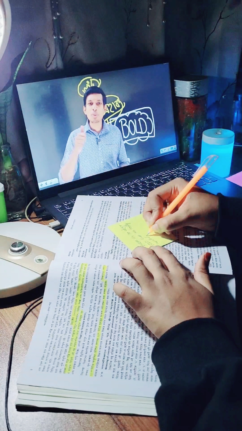 #helptostudy #dailyvlog #motivation #study #hscbatch2024 #admissionpreparation #fypworld #1millionaudition #capcutedit