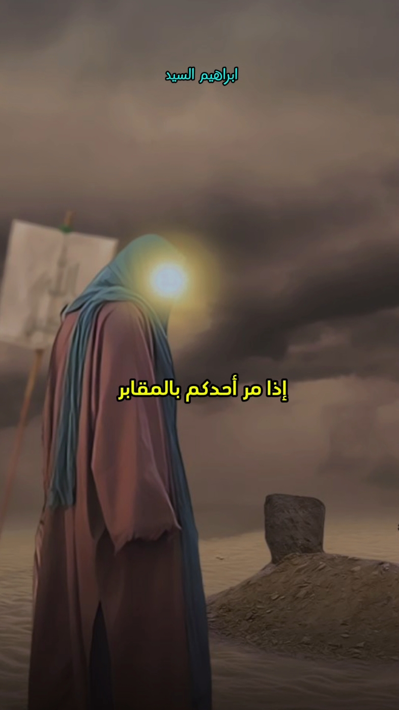 لا إله إلاّ اللَّه  #صلوا_على_رسول_الله #مقتطفات🖤🎧 #قصص🖤🎧 #الشيخ_كشك_فارس_المنابر❤️❤️ #فارس_المنابر🖤 #الشيخ_عبدالحميد_كشك_رحمه_اللَّه♡ #هنا_مدرسة_محمــــــدصلى الله عليه وسلم 