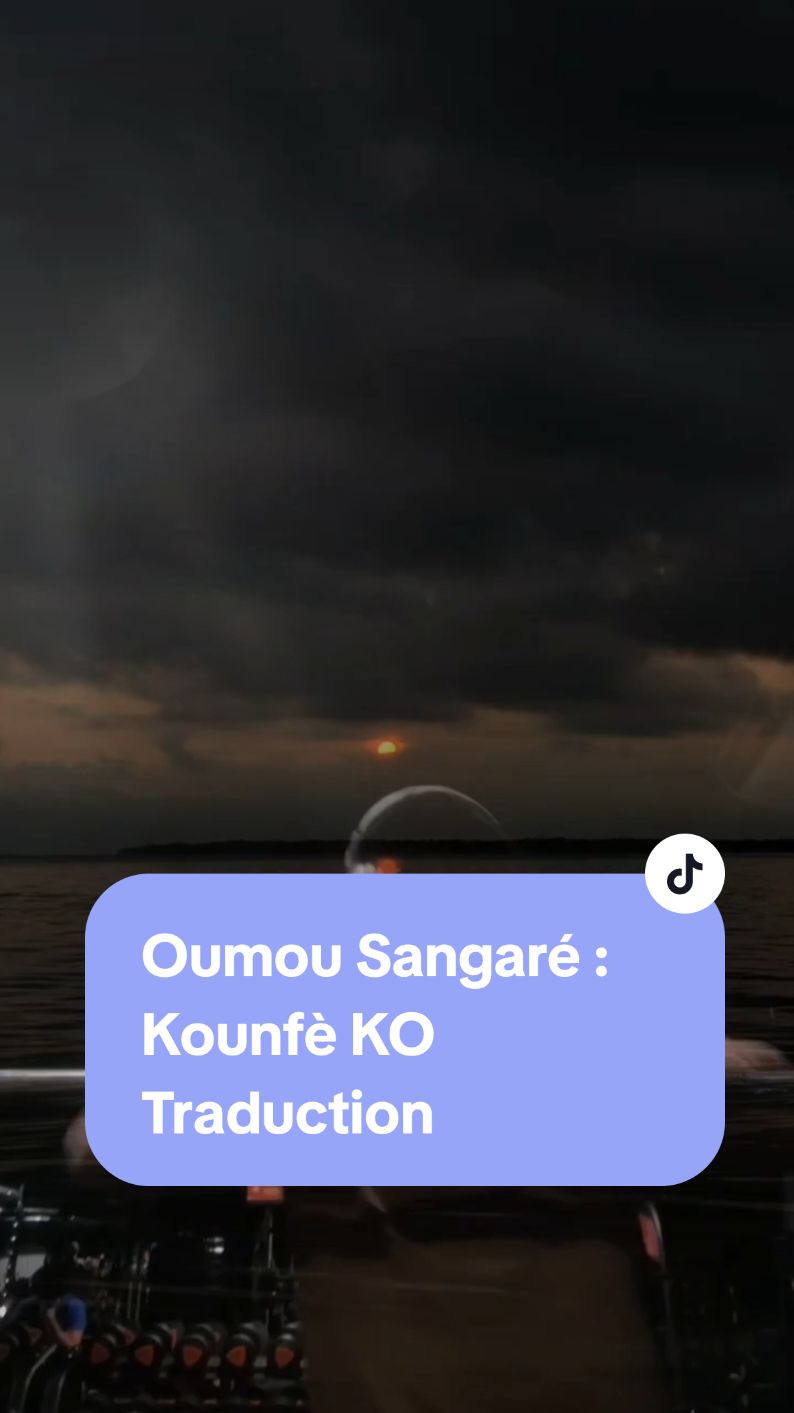 Artiste :Oumou Sangaré  Titre : Kounfè KO  Sortie : 1996 @Oumou Sangaré  #oumousangaré #kounfeko  #sangareoumou #malitiktok🇲🇱 #mali #musiquemalienne🥰🥰 #traduction_song #CapCut 