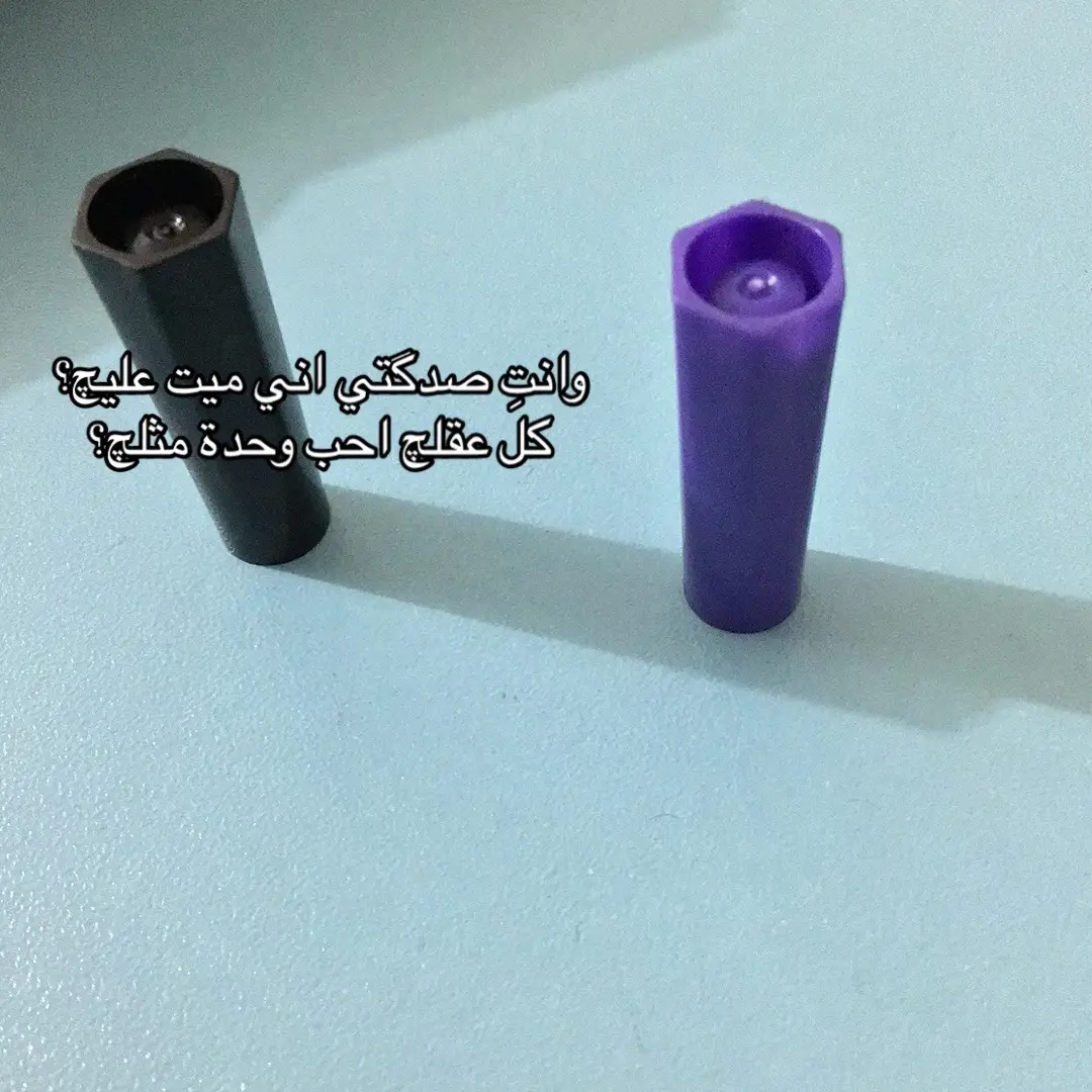 #fypシ #قصص 