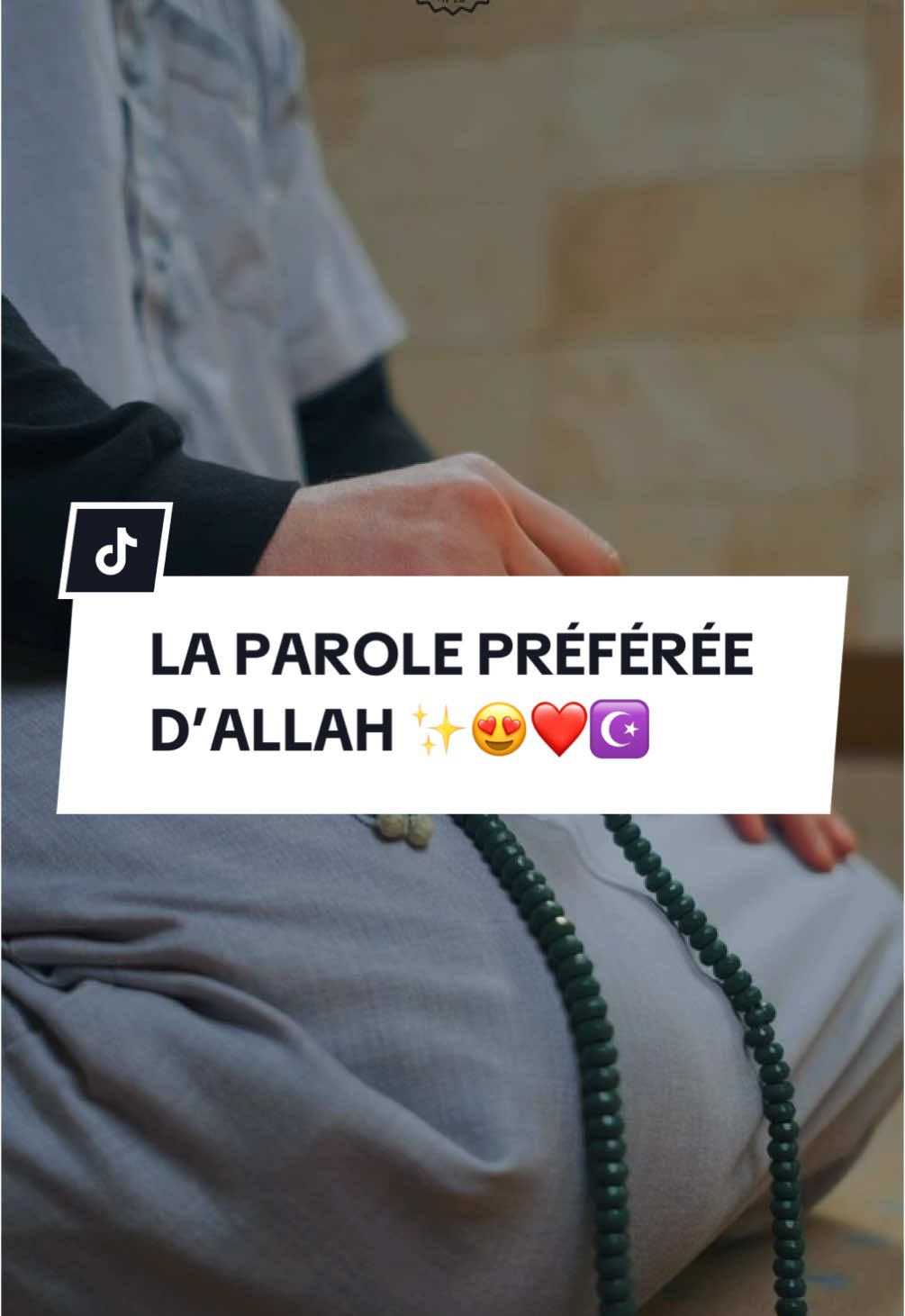 Connaissez-vous la parole préférée d’Allah??  #Allah #prophetmuhammad #francetiktok #rappels_islam #vue #invocation #islamrappel #vue #islamic 