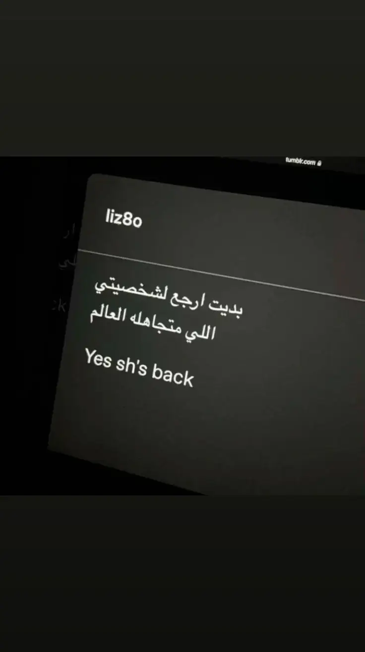 التجاهل نعمه 👌🖤       #طششونيي🔫🥺😹💞 #تجاهل #احبكم❤️ #الشعب_الصيني_ماله_حل😂😂 #ايلافيو🥺♥️ #تحبوني_😭💖 #تصاميمي☝🏻🔥 #بداية #غيم #ديالى_بعقوبة 