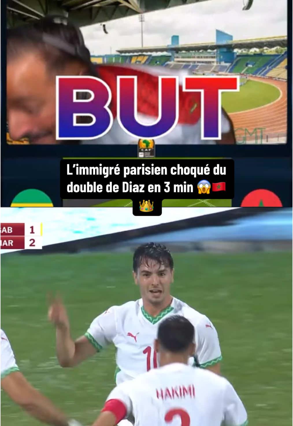 L’immigré parisien choqué du doublé de Diaz en 3 min 😱🇲🇦👑#limmigreparisien #react #maroc #gabon🇬🇦 #match #brahimdiaz #double #goal #foot #footballtiktok 