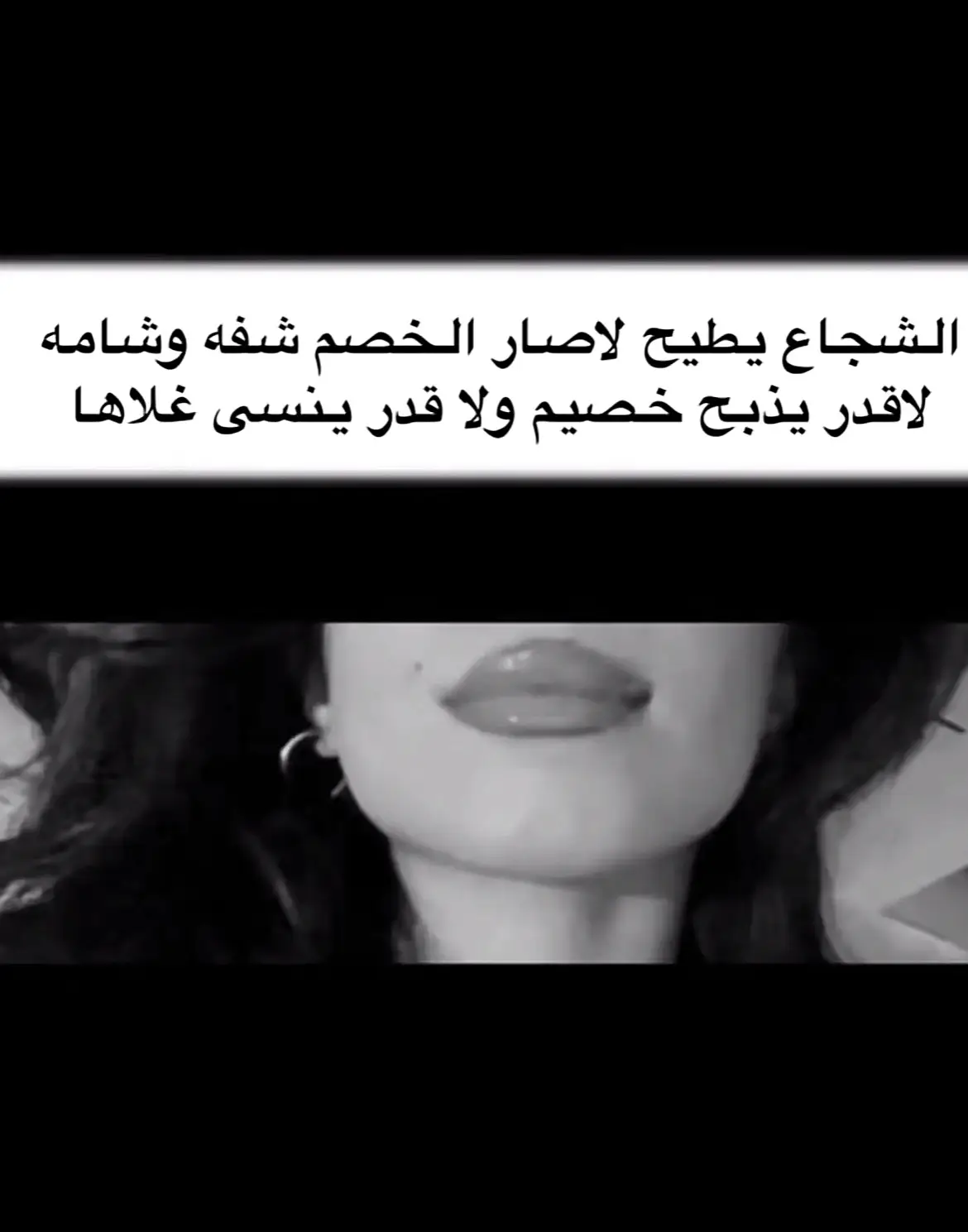 #متذوق_للشعر #شامه #شفه #قصايد 