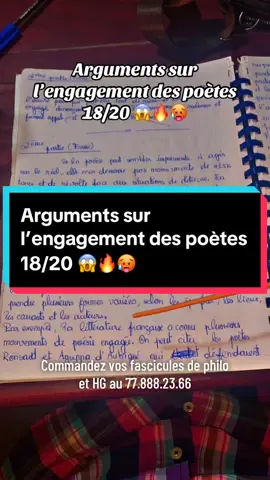 Arguments sur l’engagement des poètes 18/20 😱🔥🥵