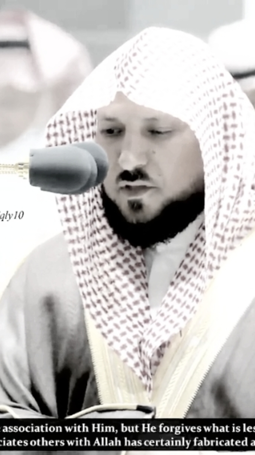 #اكتب_شي_توجر_عليه #استغفرالله #اللهم_صلي_على_نبينا_محمد #ماهرالمعيقلي #راحة_نفسية #explore 