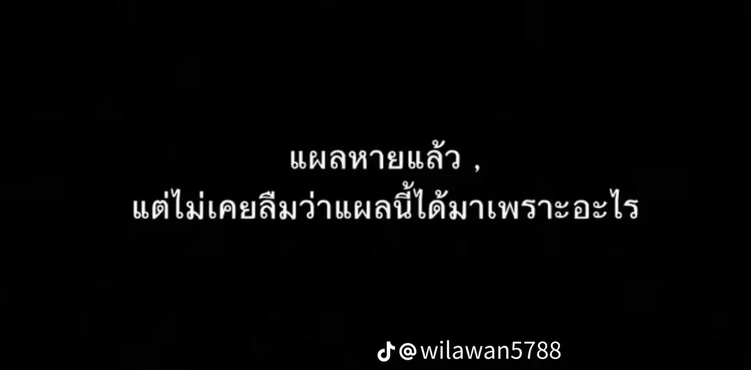 ลูกชายคนแรกของแม่แม่😍💔#บ้านดุง_อุดร💗🥰 