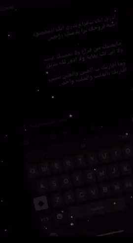 #عبارات #خواطر 