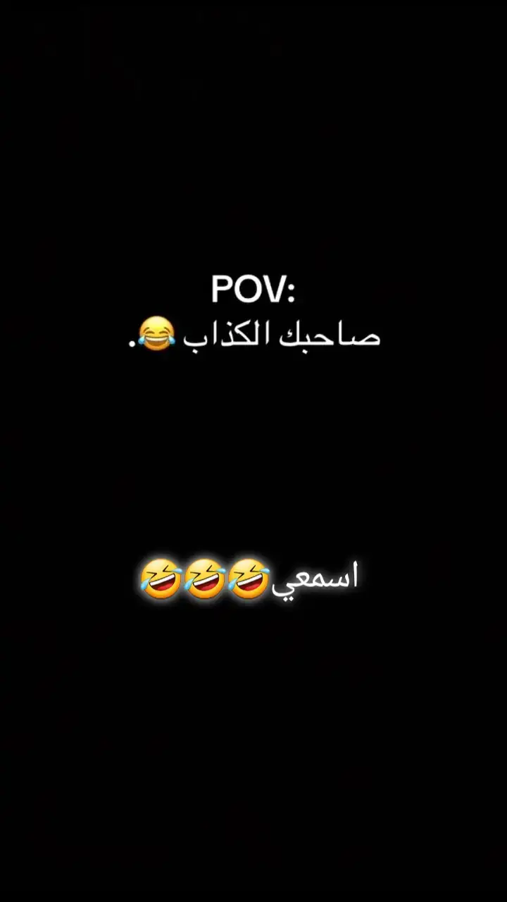 #البيبا_طربلس_سبها_مصراته_بنغازي❤️🥀 #الشعب_الصيني_ماله_حل😂😂 