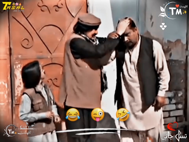 PASHTO FUNNY DRAMA CLIP 😜🤣😂 #pashto #funnyvideos #unfreezemyacount #viral #foryoupage 