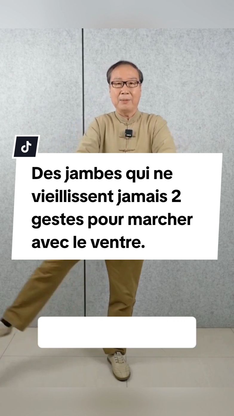 Les jambes ne vieillissent jamais, ces deux mouvements peuvent vous aider à marcher avec le vent ! Tant que vos jambes peuvent encore bouger, vous pouvez pratiquer ces deux mouvements avec moi pour garder vos jambes et vos pieds actifs et marcher avec le vent ! Lorsque nous levons les jambes, faisons des pas ou nous accroupissons, nous nous appuyons principalement sur les muscles de l'arrière des cuisses, donc s'entraîner en se concentrant sur eux offrira une meilleure stabilité et renforcera le soutien de la taille. Le premier mouvement consiste à lever la jambe extérieure pour que la cuisse soit parallèle au sol. En cas de chute, tombez sur le côté, les orteils touchant le sol. Vous pouvez tenir le mur d'une main, vous relever, descendre, répéter. 30 fois et passez de l’autre côté. La deuxième action consiste à ouvrir les hanches et les hanches, puis à réduire la capacité de nutrition. C'est une action légèrement plus difficile consistant à soutenir le mur et à balancer les jambes. Il s'agit d'appuyer avec les dix doigts croisés et de balancer les jambes sur le côté. Les mêmes 30 répétitions de chaque côté. Respectez ces deux mouvements tous les jours, faites-les autant que possible et marchez aussi vite que possible.   Vivez une vie saine sans faire de détours.