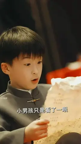 #Flextv #StardustTV #foryou #fyp #drama #cdrama #lovestory #dramatiktok #playlet #shortplay #shortdrama #shortfilm #chinesedrama 