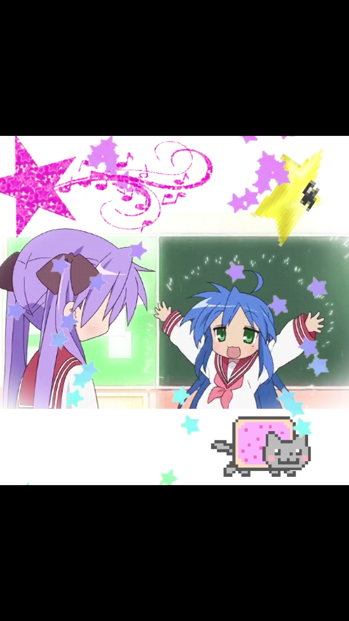 me and who fr #tomokokuroki #konataizumi #luckystar #watamote #animeedit #nightcore #2000scoree #fyp #tomoko #konata