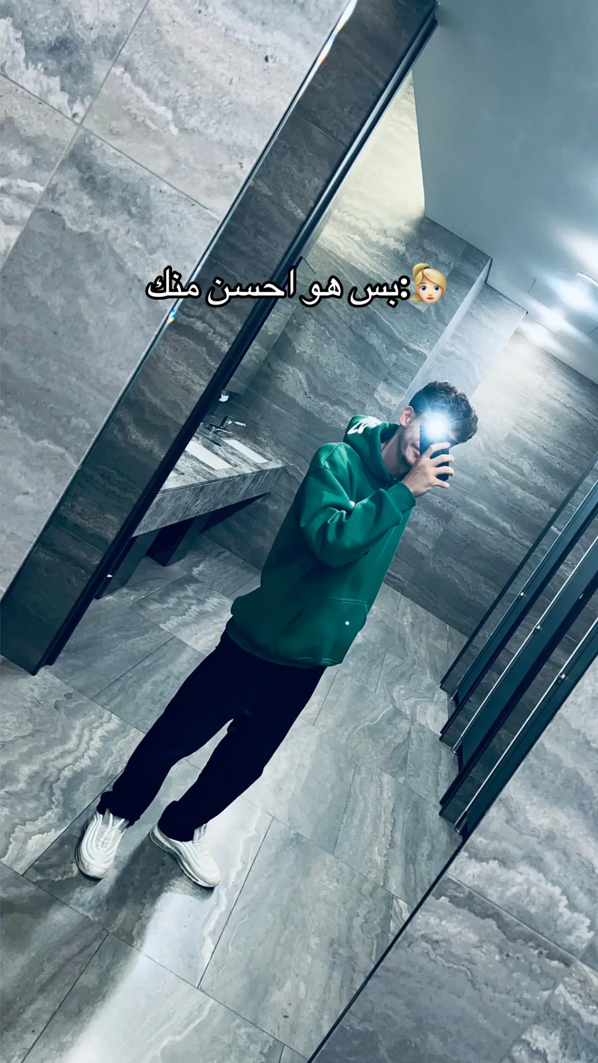 فرق كبير😍💯#kuwait🇰🇼 #fyp #foryou #viral #mizo🎖️ #mo3aaaaz #elzooz 