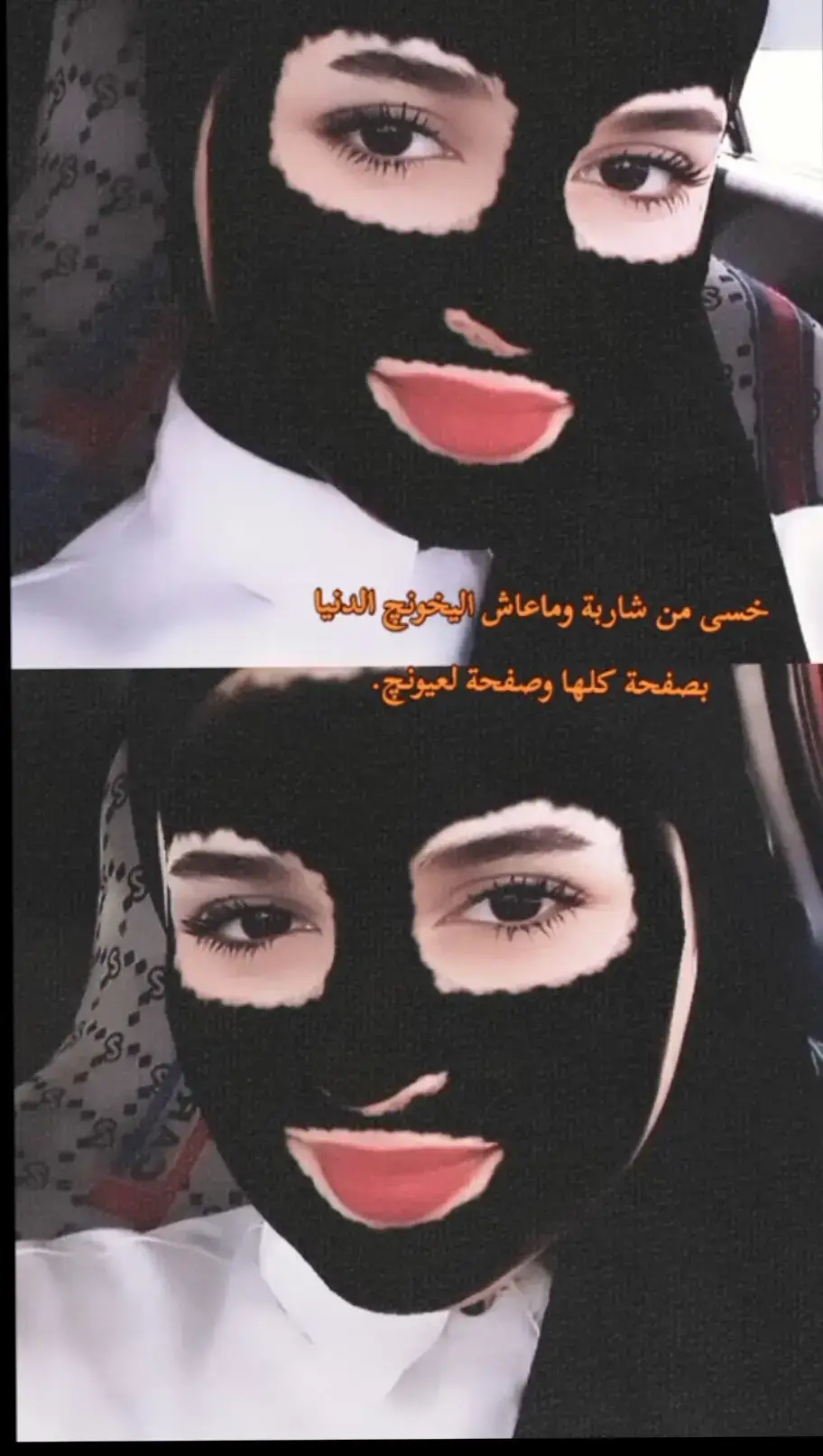 #مشاهدات 😞🤎🤎🤎🤎