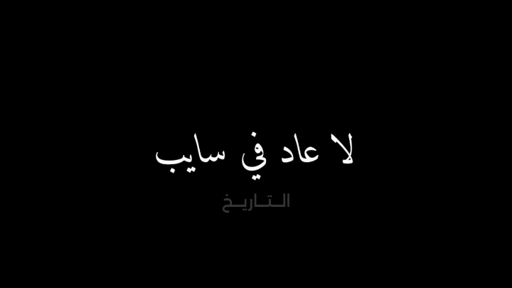 قوووول يا شيبه قووول  #احمد_شيبه #التاريخ #اغاني #شيبه #شعبي #مصر #الامارات #الكويت #السعوديه #جديده_في_تيك_توك #ترند #ترند_جديد #جديد #الترند #الترند_بطريقتنا 