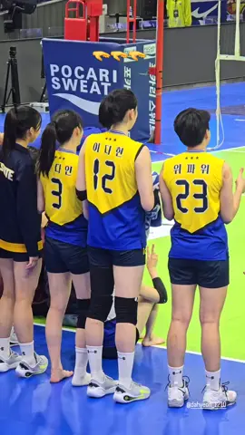 mvp : datti 💪🏻🫶🏻 ...กับแก๊งค์3ขวบครึ่ง #김다인 #คิมดาอิน  #이다현 #leedahyeon #datti #위파위 #swipawee  cr.@dahyeon_1210