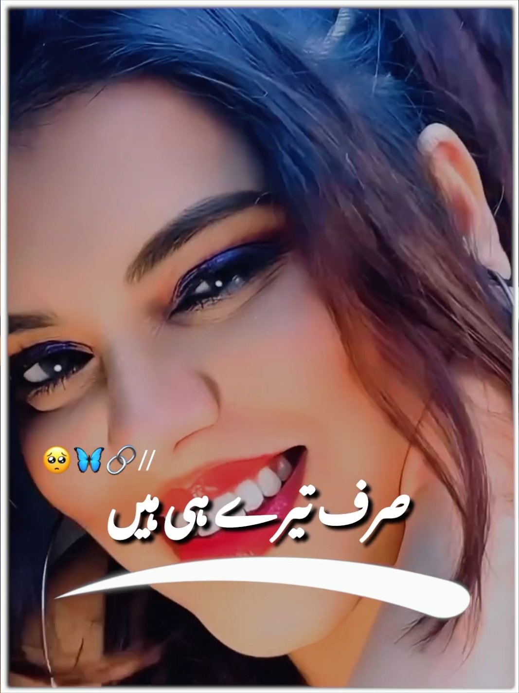 ❤️#foryou #foryoupage #viral #trending #standwithkashmir #100k #poetry #viral #Love #pyp #poetry #wtsappstatus #grow #new #unfreeze #love #unfreezemyaccount #manshu🌸🥀 