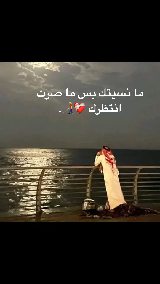 #اكسبلوررر