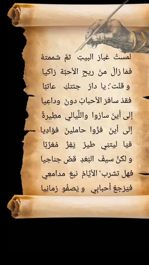 #مشاعرمبعثره #العقول_الراقيه #مجرد________ذووووووق 