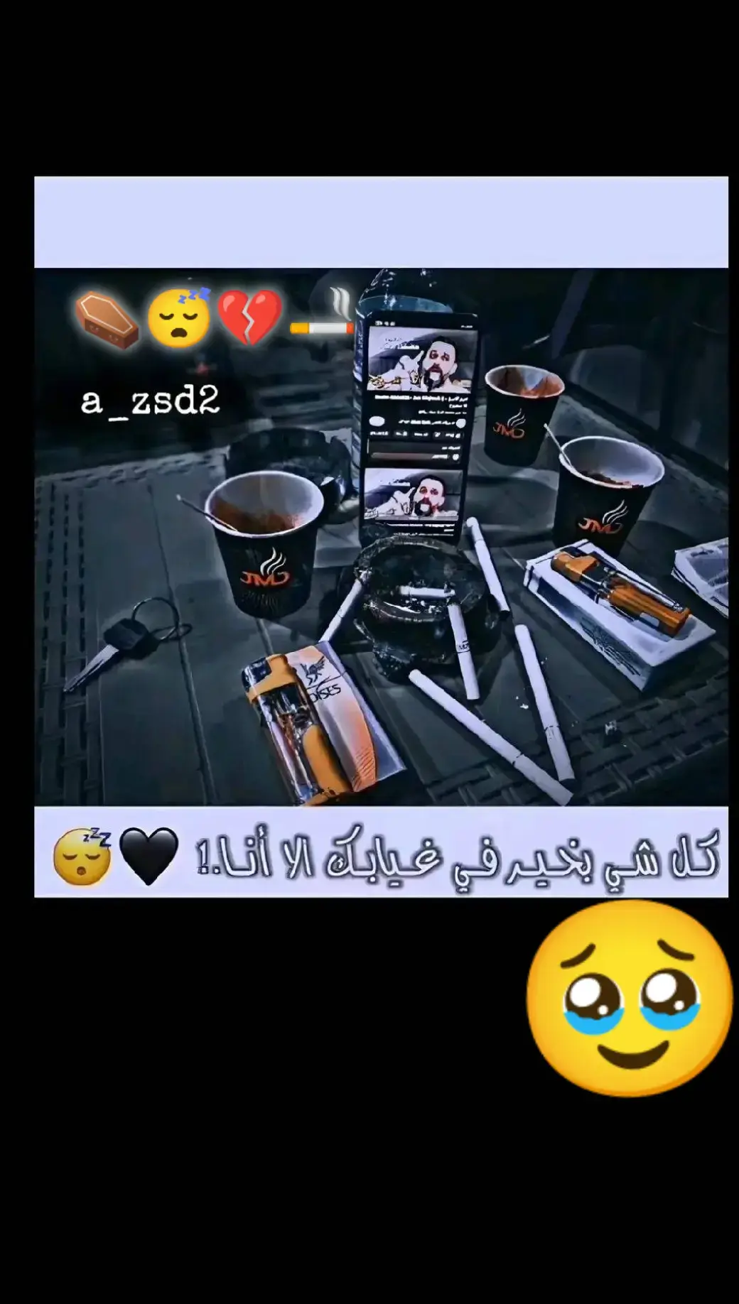 عشان انسى الماضي#⚰️🚬⛓🥀😭 #عبارات_فخمه؟🖤☠️🥀⛓️ #💔🖤🥀_______🥺💔🥺 #💔🖤🥀_______🥺💔🥺 #مجرد________ذووووووق🎶🎵💞،☹، #الشعب_الصيني_ماله_حل😂😂🙋🏻‍♂️💜الامارات 