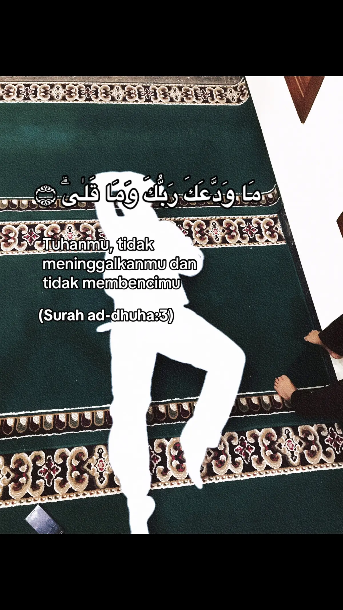 ad-dhuha ayat 3>>  #ruanggalau #foryou #fyp #reminder #4u 